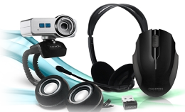 Портативная техника