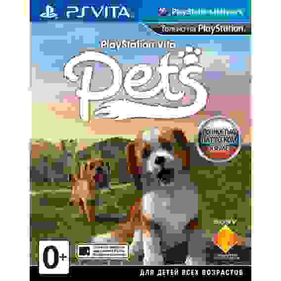 Pets