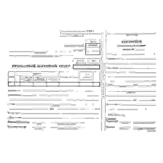 Бланк Приходный кассовый ордер форма КО-1 офсет А5 (154x216 мм, 100 листов, в термоусадочной пленке)