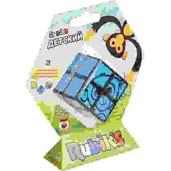 Головоломка Rubik's Mini Cube Jr Кубик Рубика