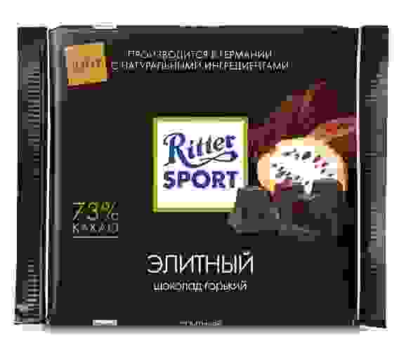 Шоколад Ritter Sport 73% горький Эквадор