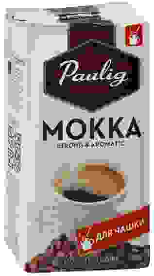 Кофе Paulig Mokka натуральный, жареный, молотый для заваривания в чашке 250г в/у
