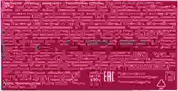 Пирожное Черемушки &quot;Кольцо&quot; творожный крем, 6шт