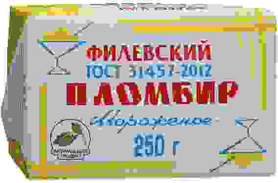 Мороженое Айсберри Филевский пломбир, 250г