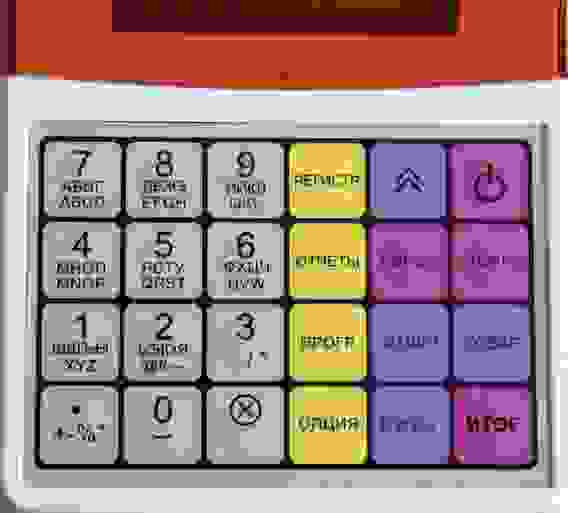 Кассовый аппарат ОРИОН Агат-1ф с Wi-Fi (без ФН)