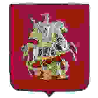 Герб города РФ Москва пластик щит пластик