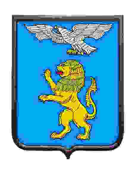 Герб города РФ Белгород