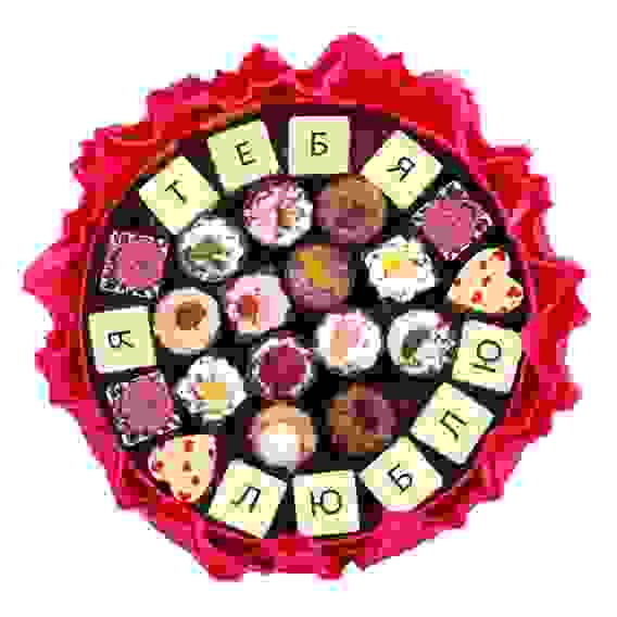 Букет из конфет &quot;Я тебя люблю&quot;