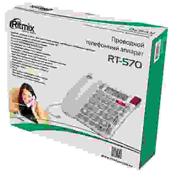 Телефон проводной Ritmix RT-570 Ivory