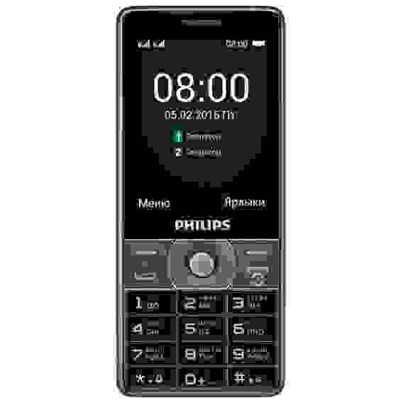 Мобильный телефон Philips Xenium E570 Dark Gray