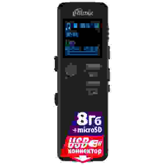 Диктофон цифровой Ritmix RR-610 8Gb