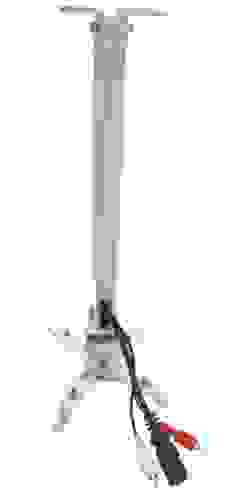 Крепление для проектора Classic Solution CS-PRS-2 (480-650, 120мм)