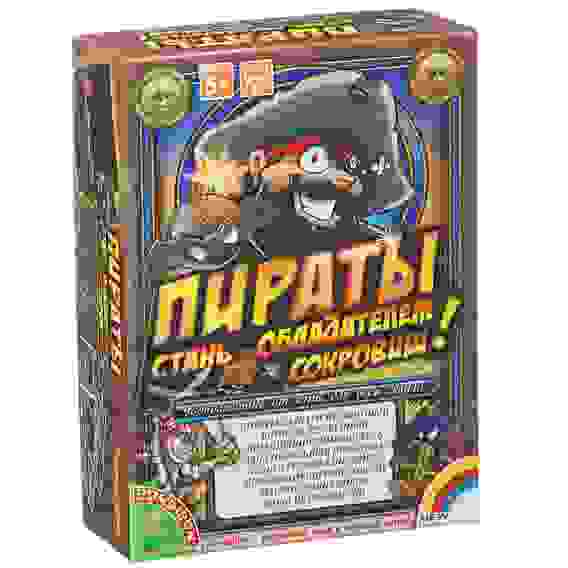 &quot;Пираты&quot; - настольная игра Bondibon